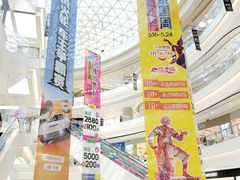 -凯德广场(金牛店)