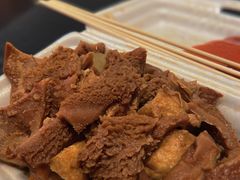 -细妹五香牛杂(步行街店)