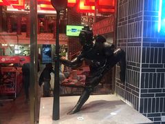 门面-百年神厨·地道川菜(清江西路店)