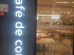 -大家乐(佛山普君店)