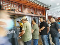 -吾穆勒蓬灰牛肉面·清真(北滨河中路店)