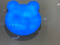 -兰熊鲜奶(西直门凯德mall店)