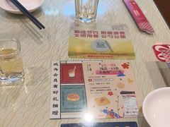 -香港威特瑞茶餐厅(小白楼音乐厅店)