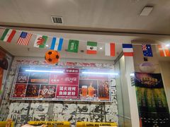 -令狐冲烤鱼·烧菜馆(达明店)