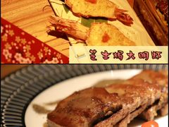 -藤原布二·大正创意料理(五台山店)