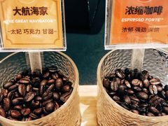 -Peet's 皮爷咖啡(陆家嘴中心店)