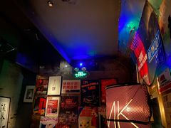 -RMK Shochu Bar(三诺店)