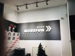 -汗水空间私教健身连锁(SM广场店)