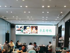 -紫光园·烤鸭·北京菜(团结湖店)