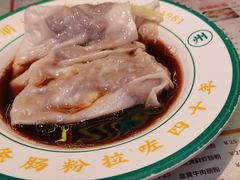 -西关明记肠粉(荔枝湾店)