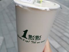-1点点(望京SOHO店)