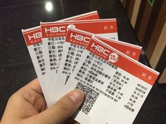 -华谊兄弟影院(北京洋桥店)