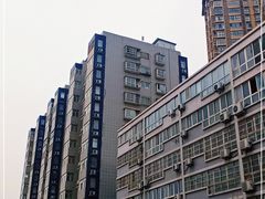 -青水瓦台汤泉(未央店)