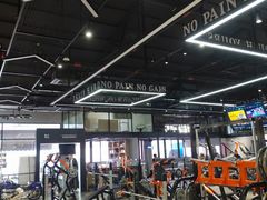 -唯一健身(东城里店)