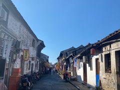 -绍兴书圣故里景区