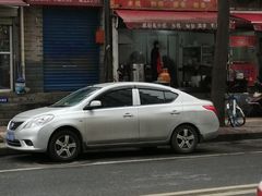 -成都名小吃(桃园西路店)