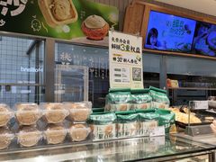 -泸溪河桃酥(欧尚店)