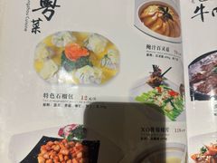 -北门饭店(三香路店)