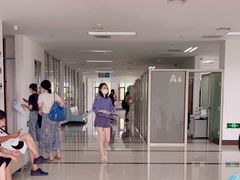 -上海国际旅行卫生保健中心(浦东分中心)