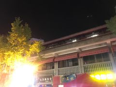 -吉庆街美食广场