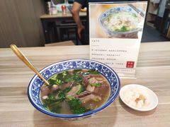 -丰登陕西水盆牛羊肉·泡馍