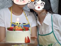 -皇子烘焙手作 prince baking(天河店)