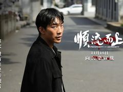 -SFC上影百联影城(虹口店)
