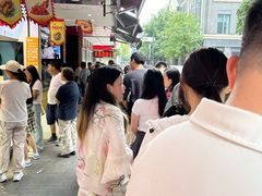 -吴山烤禽 (吴山路店)