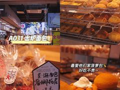 -紫荆城食品交易中心(华强北店)