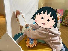 -海富金太阳幼儿园(金杨十街坊东)