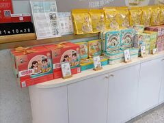 面包甜点陈列柜-爸爸糖手工吐司(上海五角场万达店)
