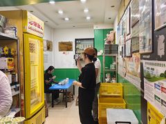 -德禄酸奶(莫家街店)