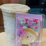 周边控狂喜