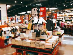 -西西弗书店&矢量咖啡(凯德晶萃广场店)