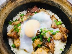 -红星光发煲仔饭(大石街店)