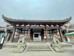 -昌州古城