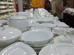 -百荣世贸商城