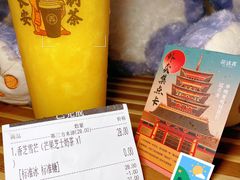 -中国建设银行(西安紫薇田园都市支行)