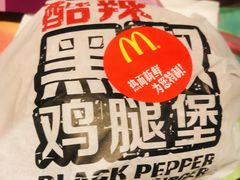 -麦当劳(清远大道得来速店)