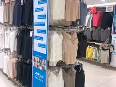 -优衣库(青岛伟东乐客城店)