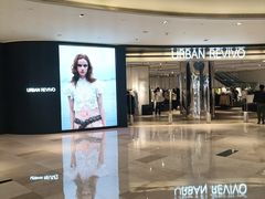 -宝龙城(杭州滨江店)