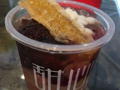 -甜心闲生传统手工冰粉(奎星楼店)