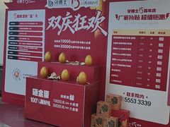 -牙博士口腔品牌连锁(杨浦店)