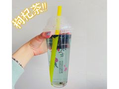 -撒拉人家.酸菜牦牛肉火锅