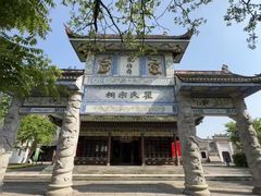 -洪湖湿地生态园
