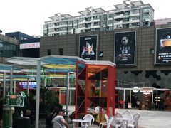 -绿地风尚天地广场