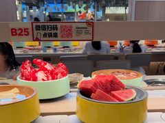 -龍歌自助小火锅(市北台东利群店)