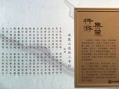-杜甫江阁