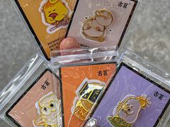 -古茗(金山大润发店)