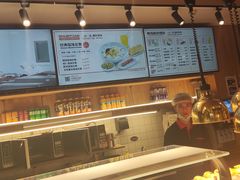 -琴岛顺天馄饨(乐客城店)